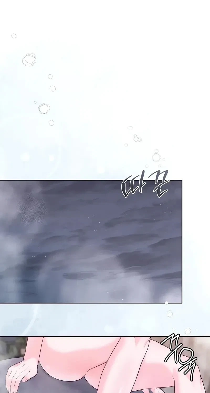 Chapter 81, page 52