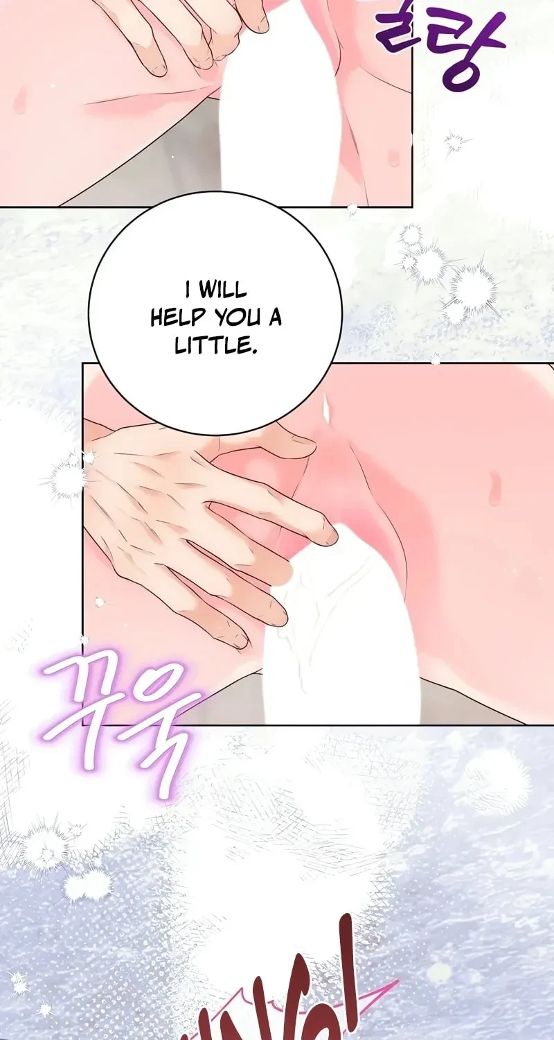 Chapter 81, page 7