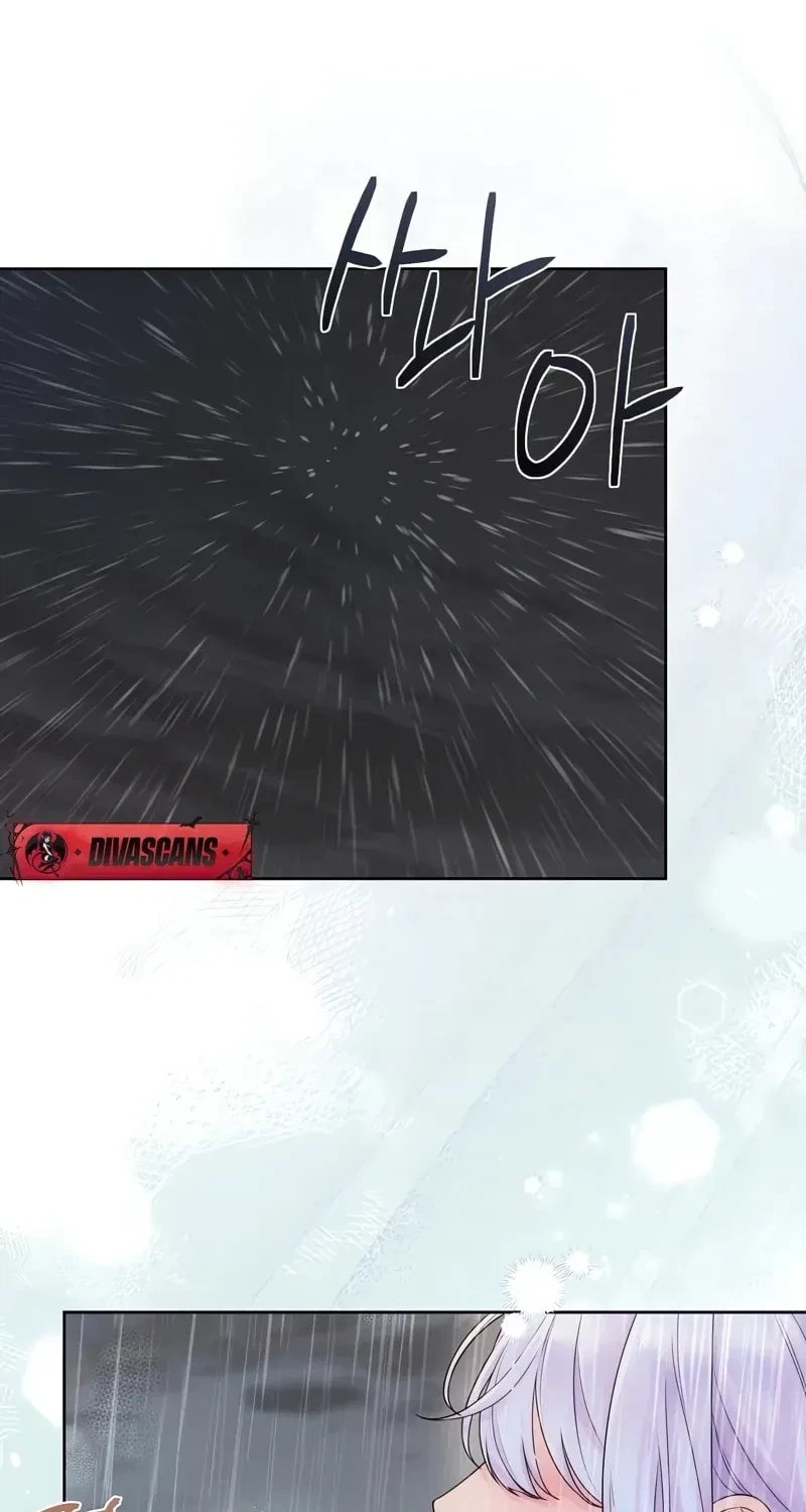 Chapter 81, page 70