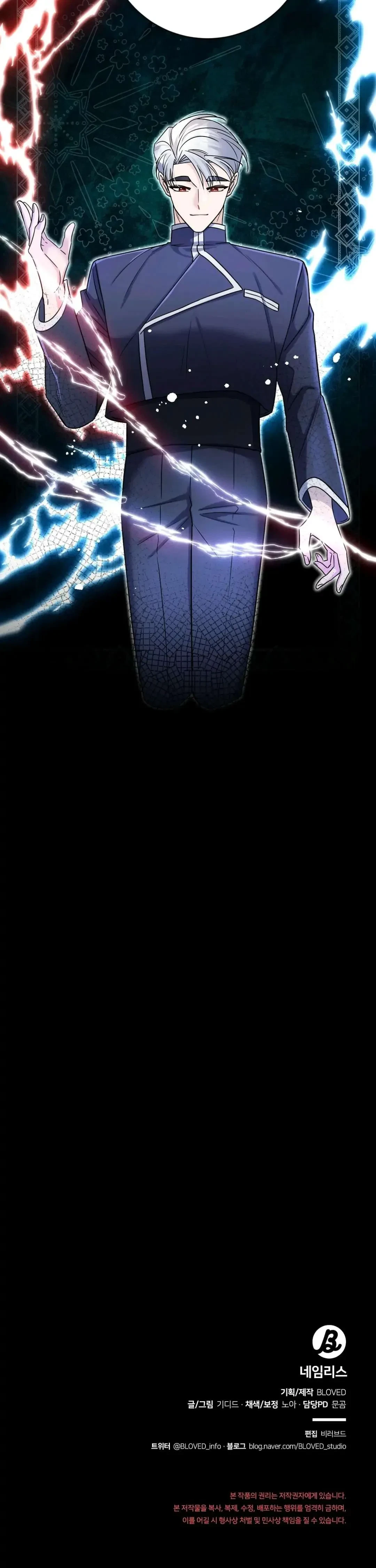Chapter 4, page 28