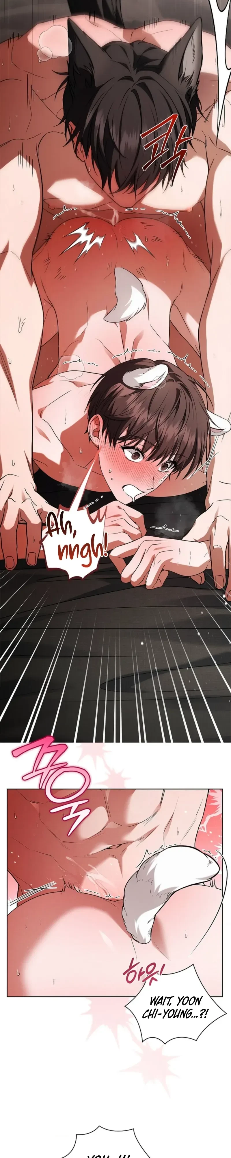 Chapter 57, page 14