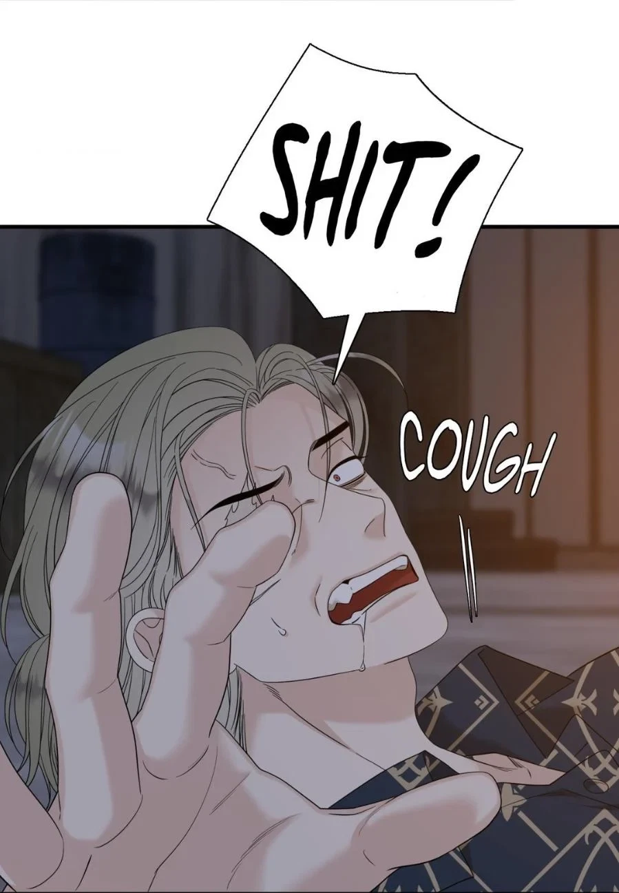 Chapter 69, page 14