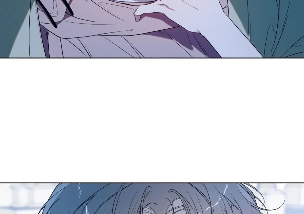 Psyche Chapter 12, page 106
