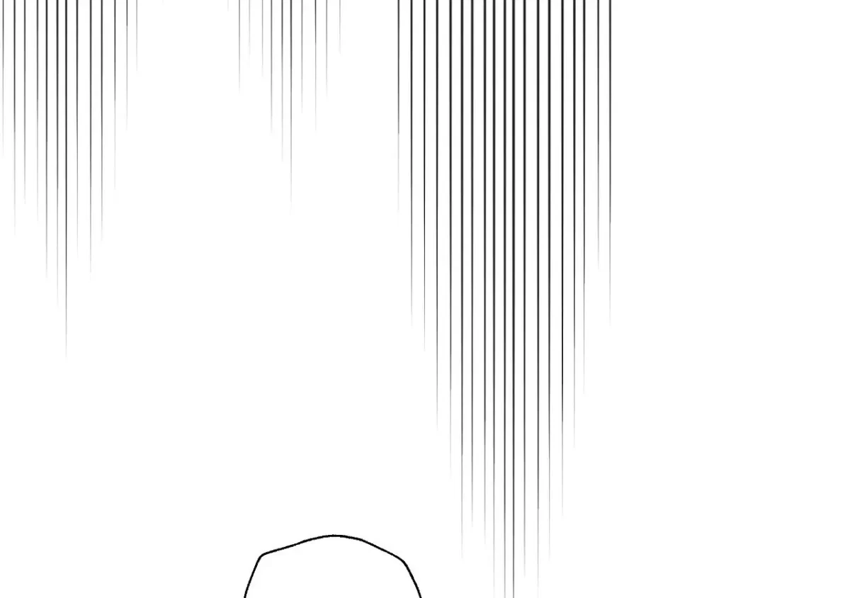 Psyche Chapter 12, page 16