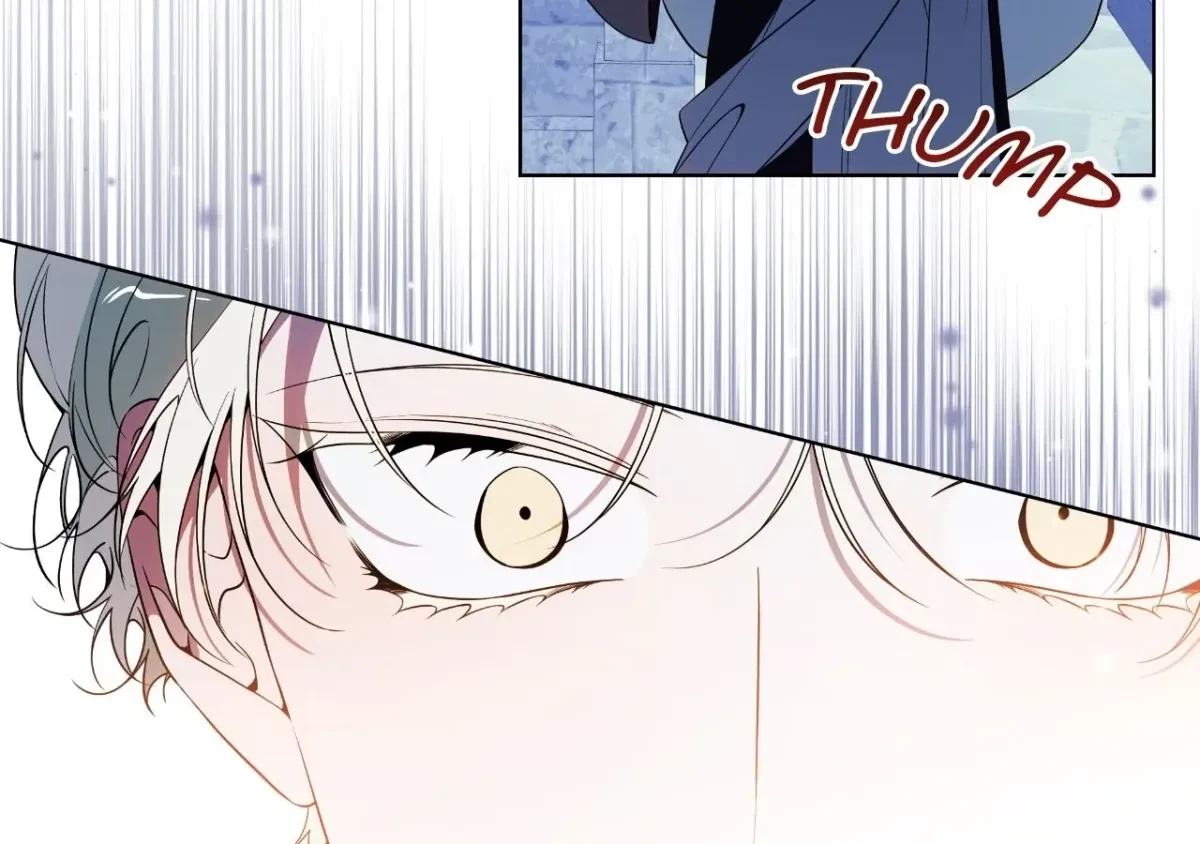 Psyche Chapter 12, page 24