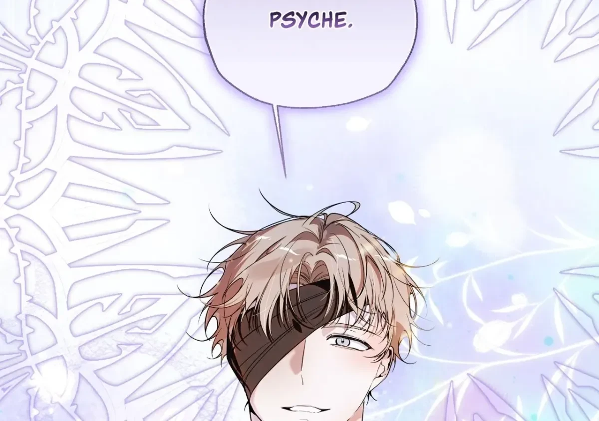 Psyche Chapter 12, page 26