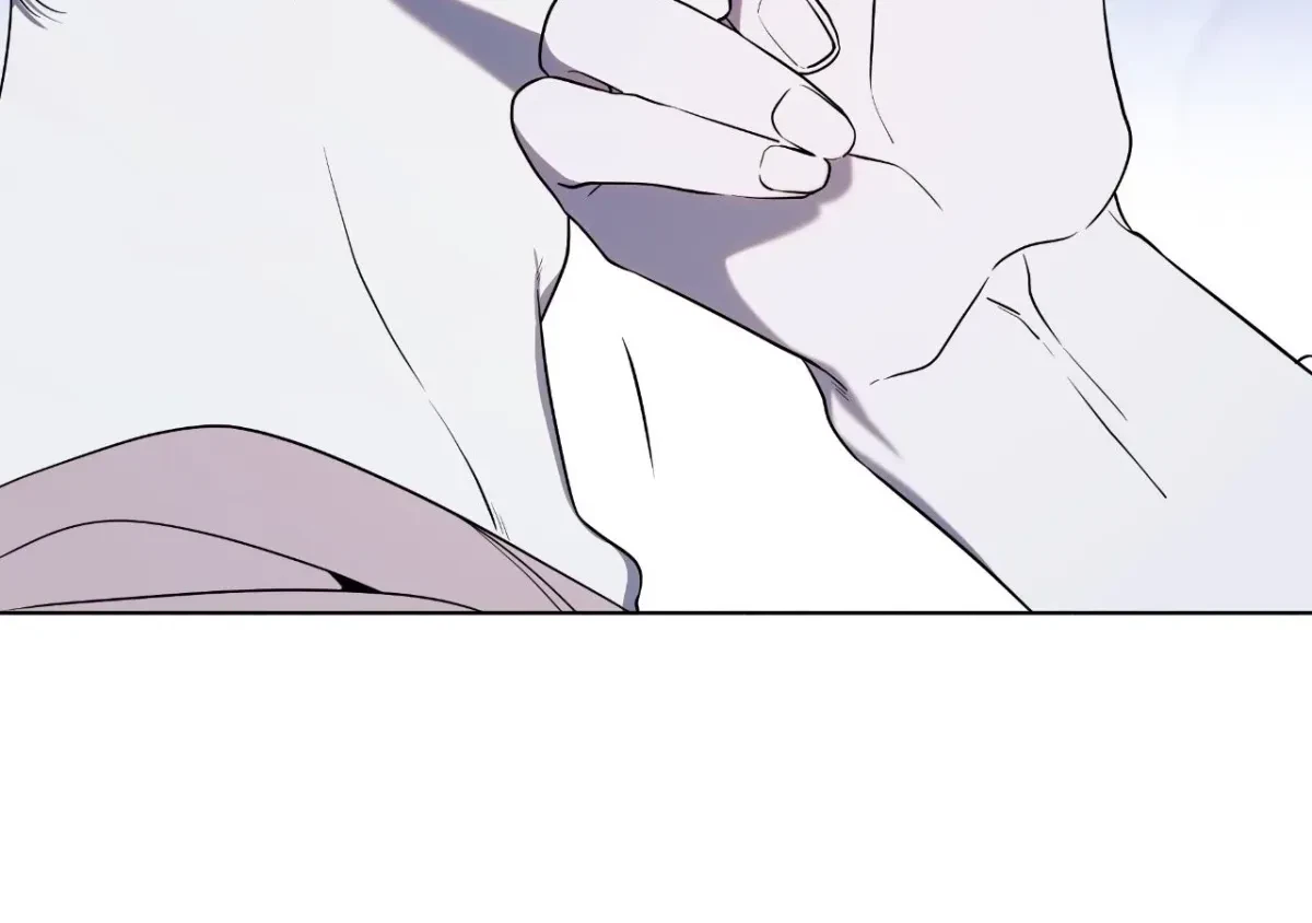 Psyche Chapter 12, page 54