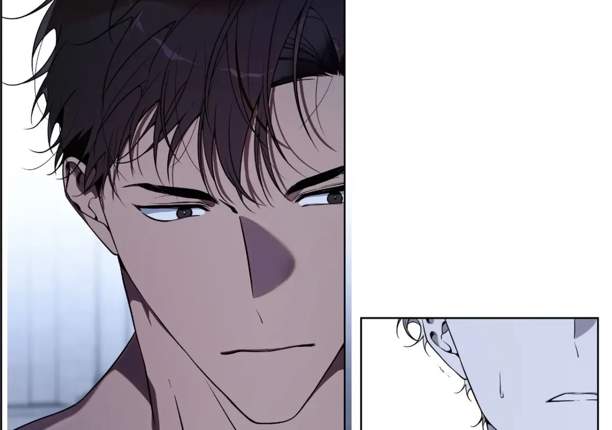 Psyche Chapter 12, page 96