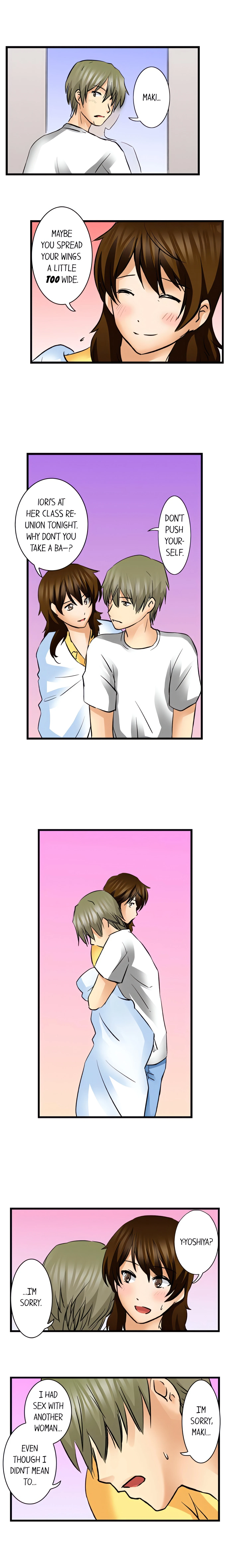 Chapter 15, page 6