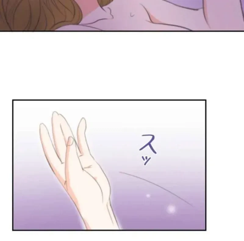 Chapter 19, page 52