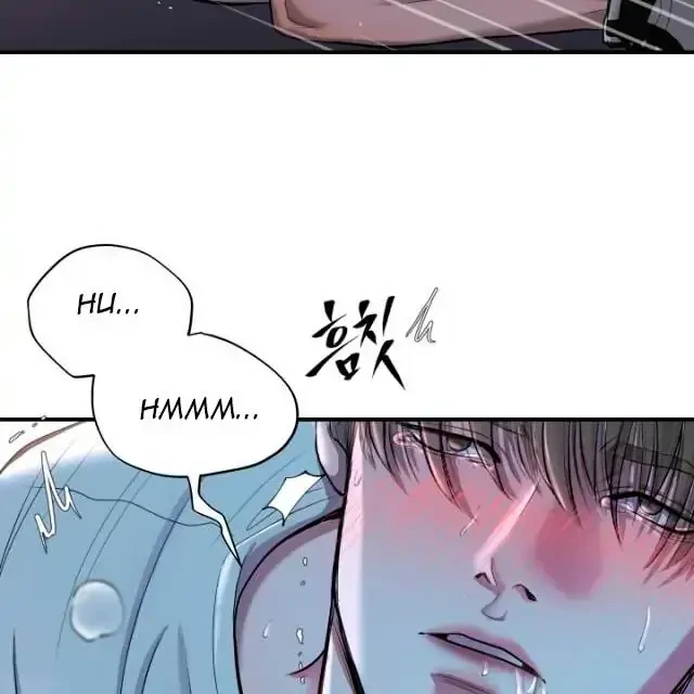 Chapter 1, page 104