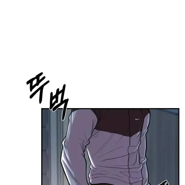 Chapter 1, page 111