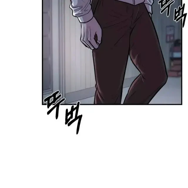 Chapter 1, page 112