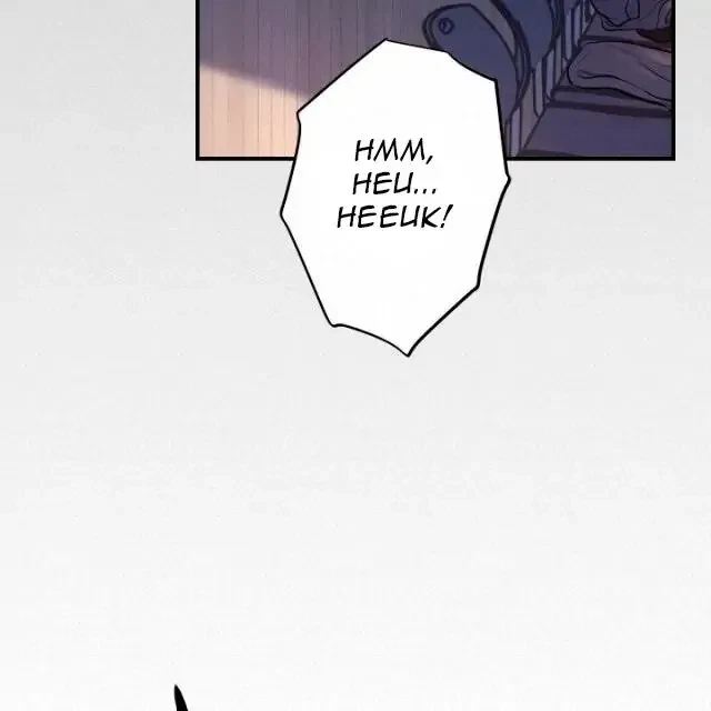 Chapter 1, page 24