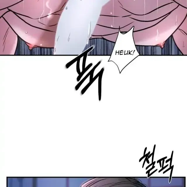 Chapter 1, page 43