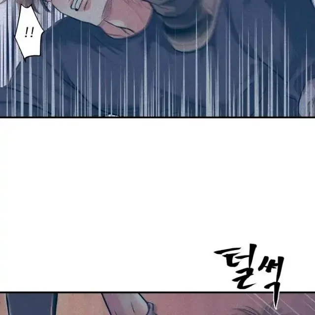 Chapter 1, page 60