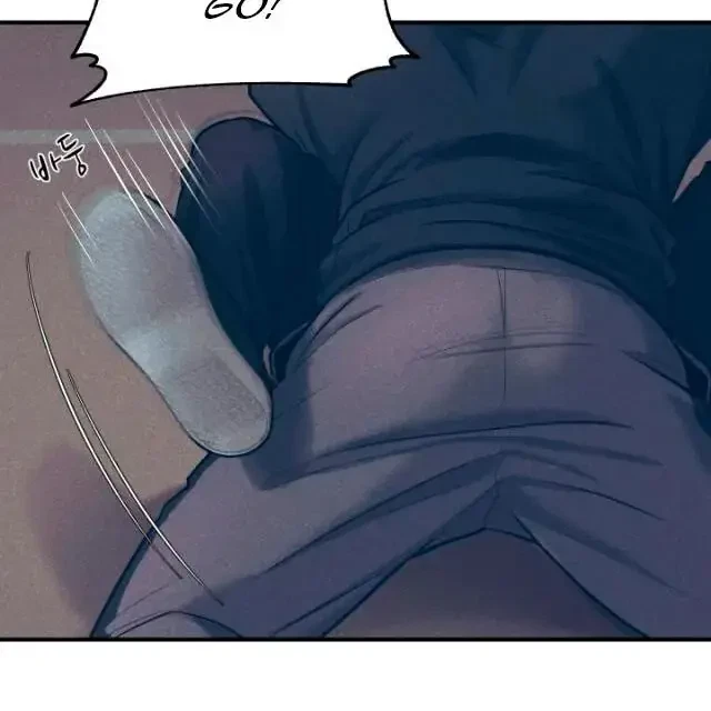 Chapter 1, page 69
