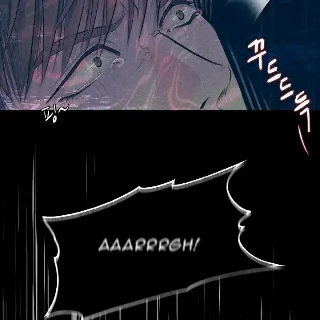Chapter 1, page 81