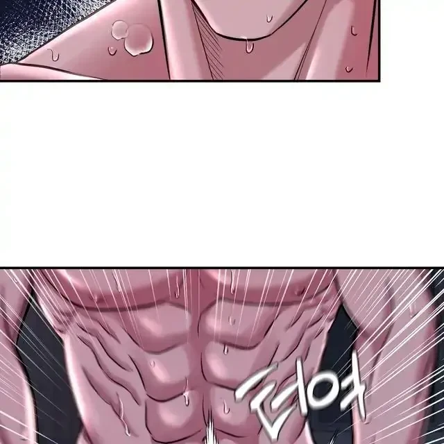 Chapter 1, page 89