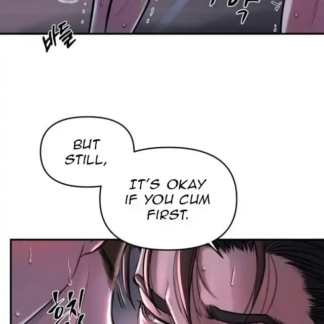 Chapter 1, page 96
