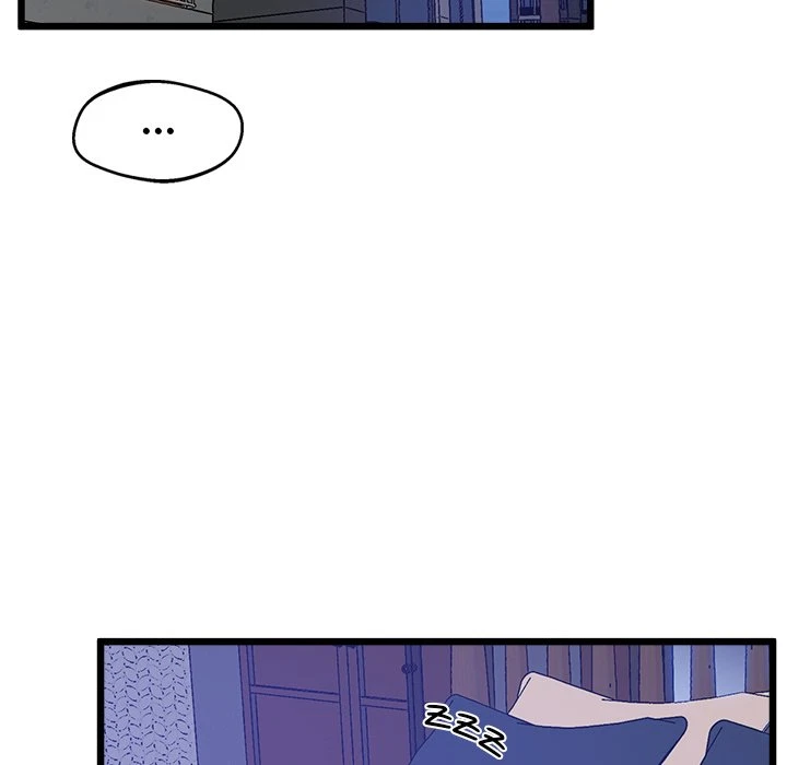 Chapter 13, page 27