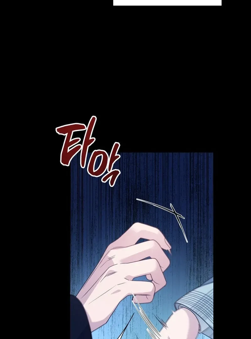 Chapter 5, page 34