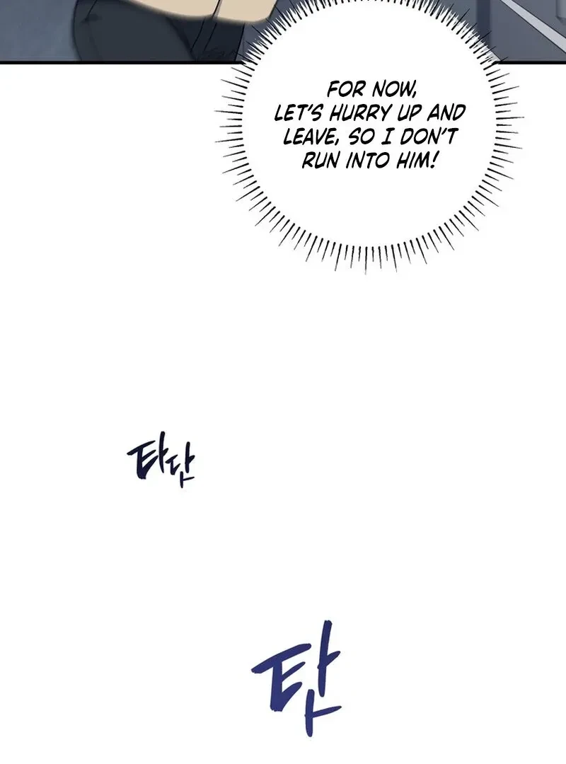 Chapter 5, page 97