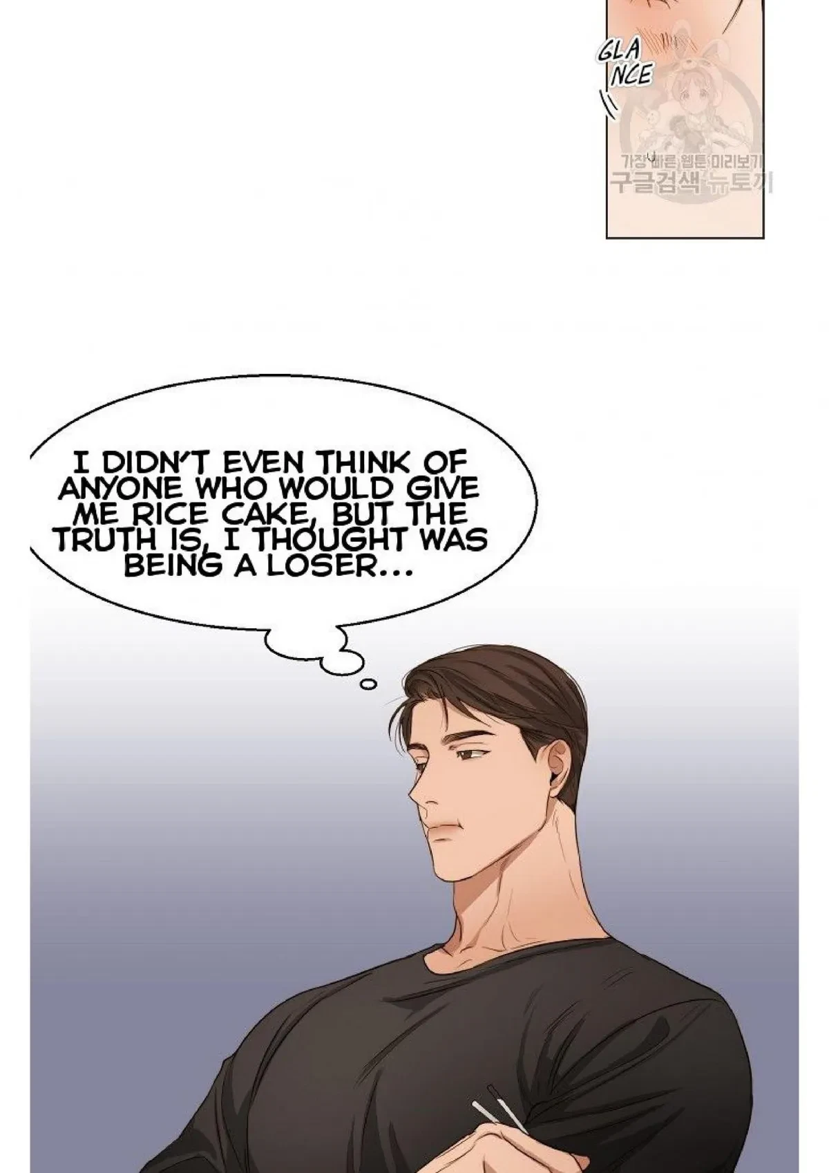 Chapter 30, page 23