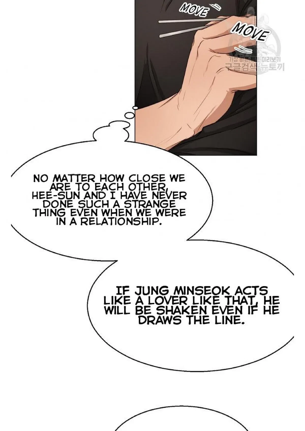 Chapter 30, page 25