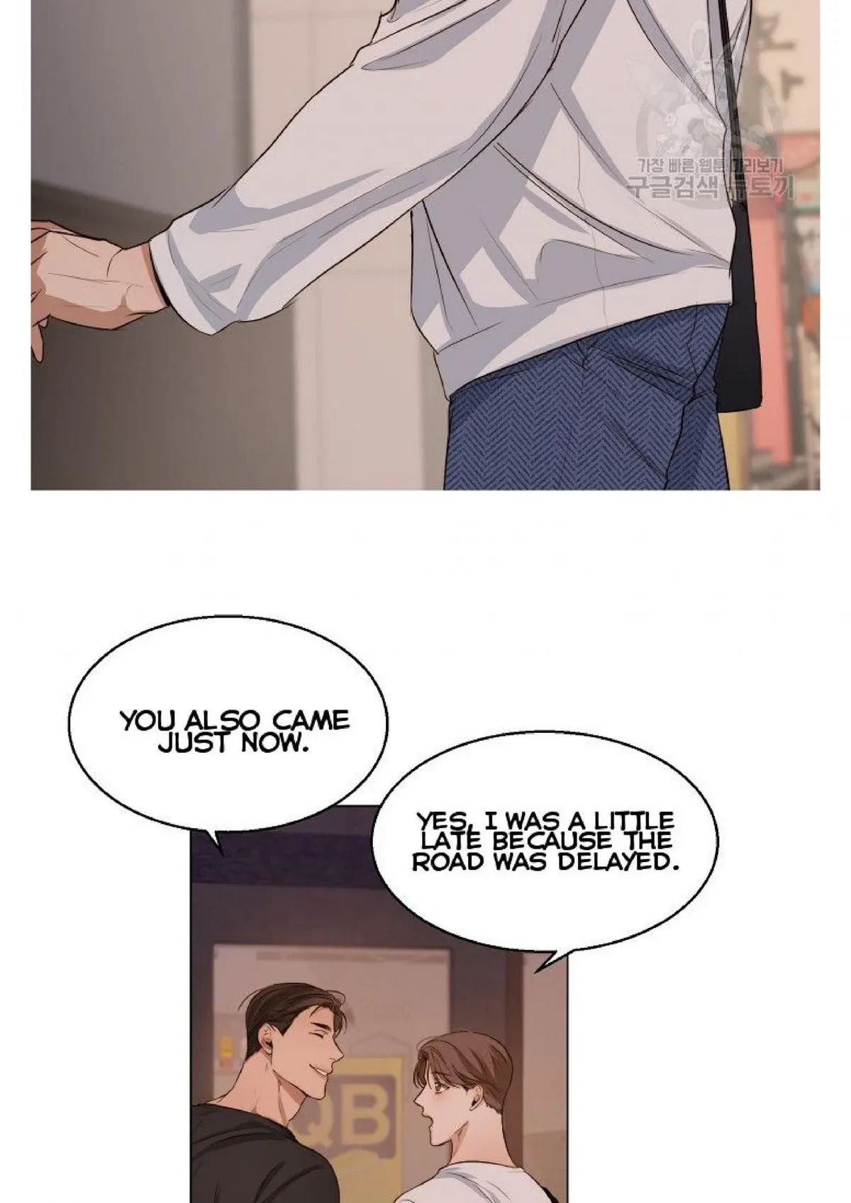Chapter 30, page 3
