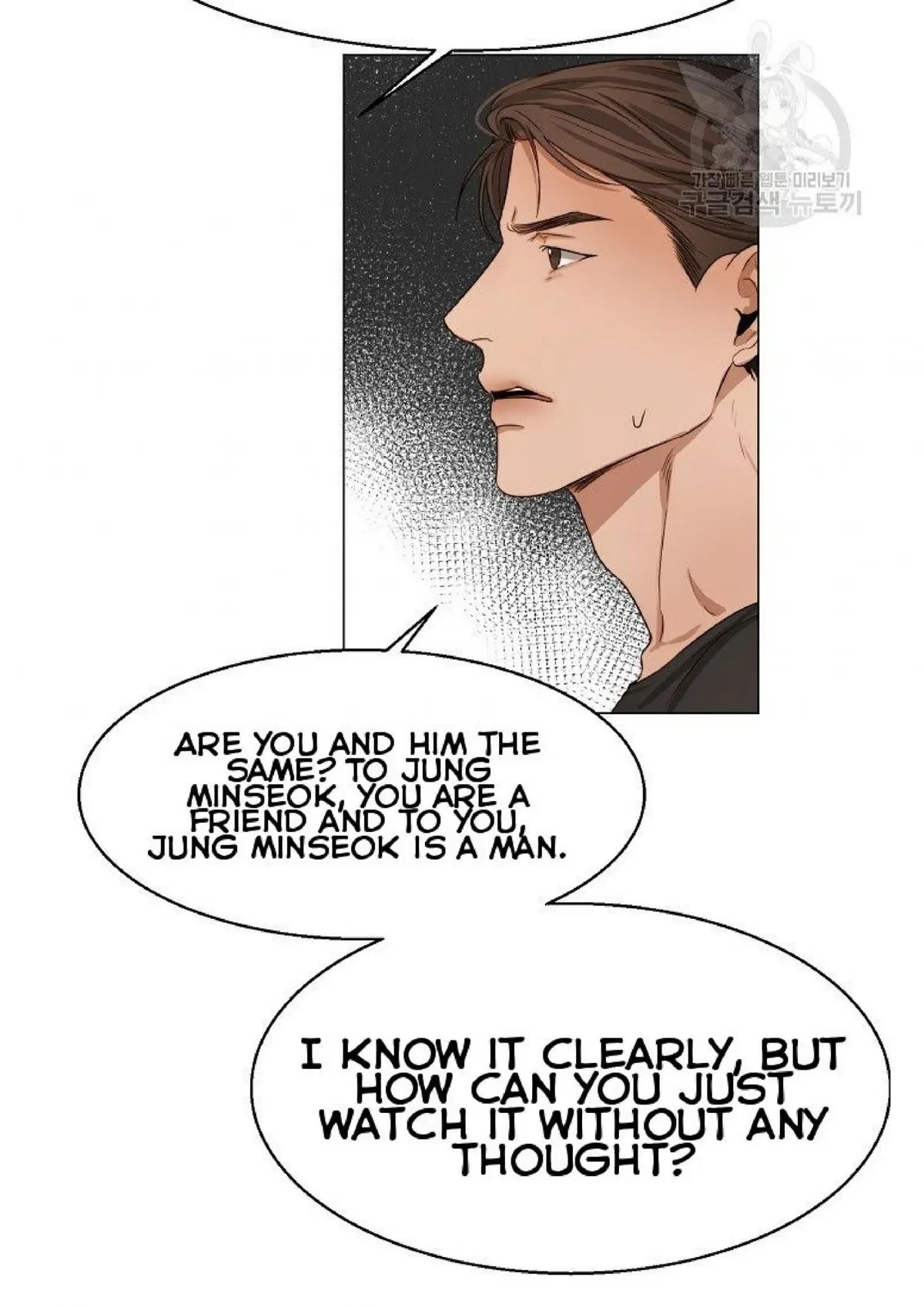 Chapter 30, page 52