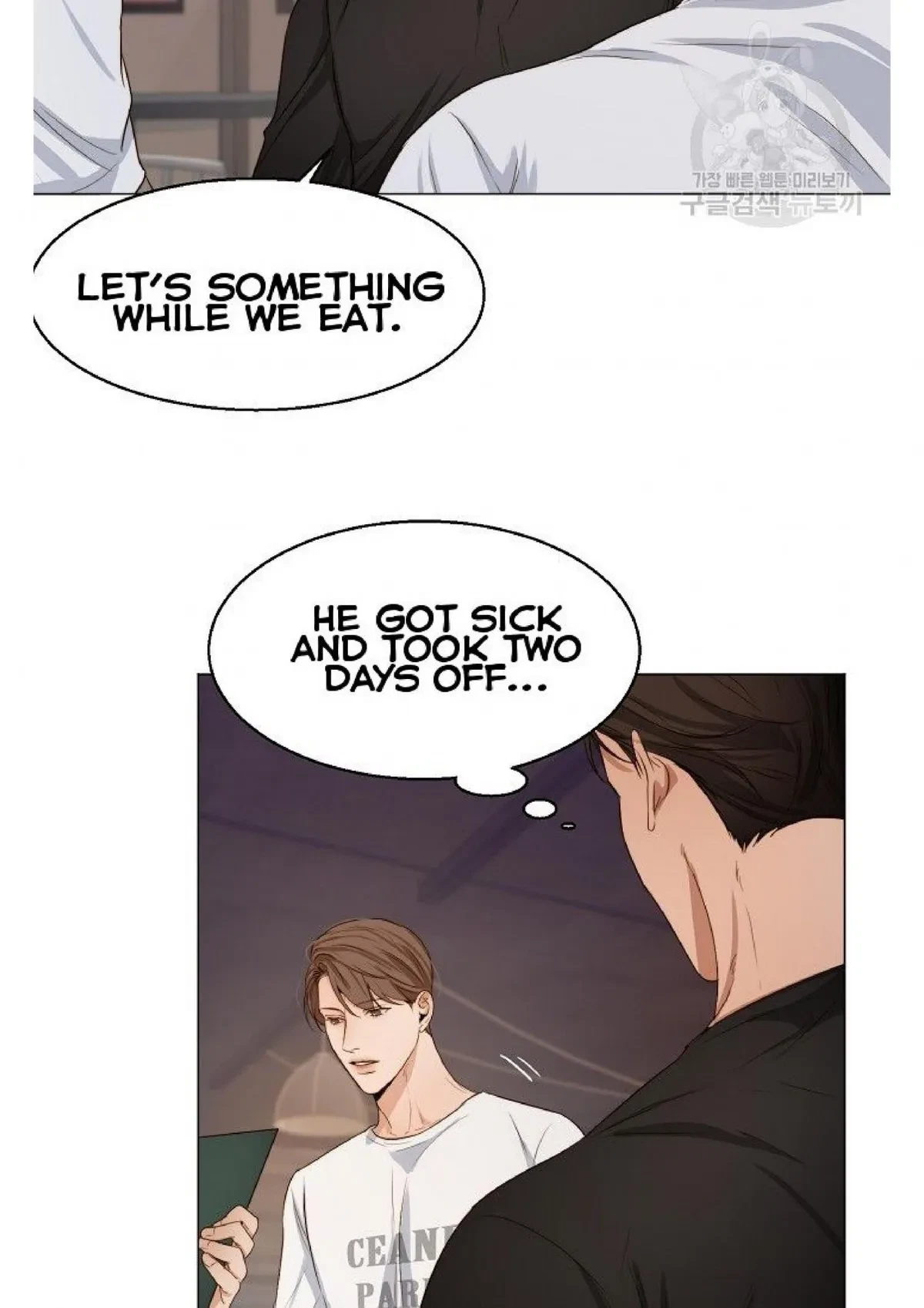 Chapter 30, page 8