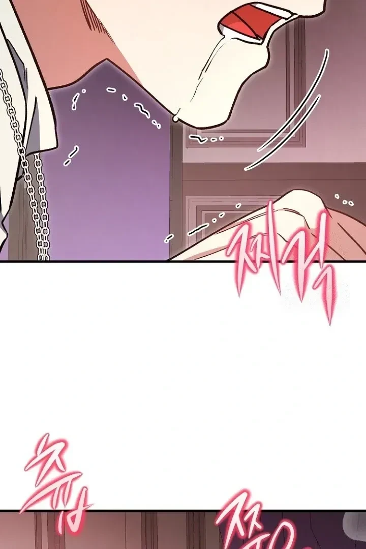 Chapter 16, page 24