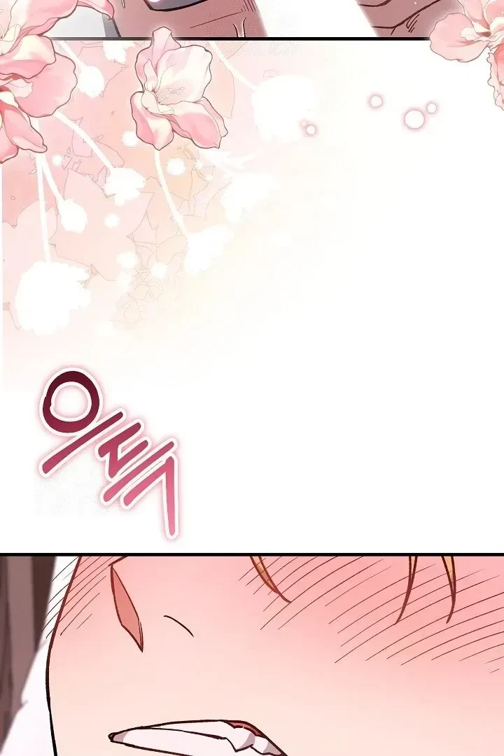 Chapter 16, page 31