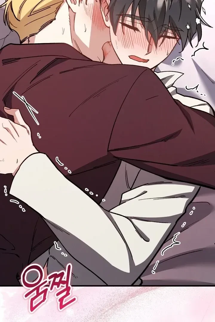 Chapter 16, page 41