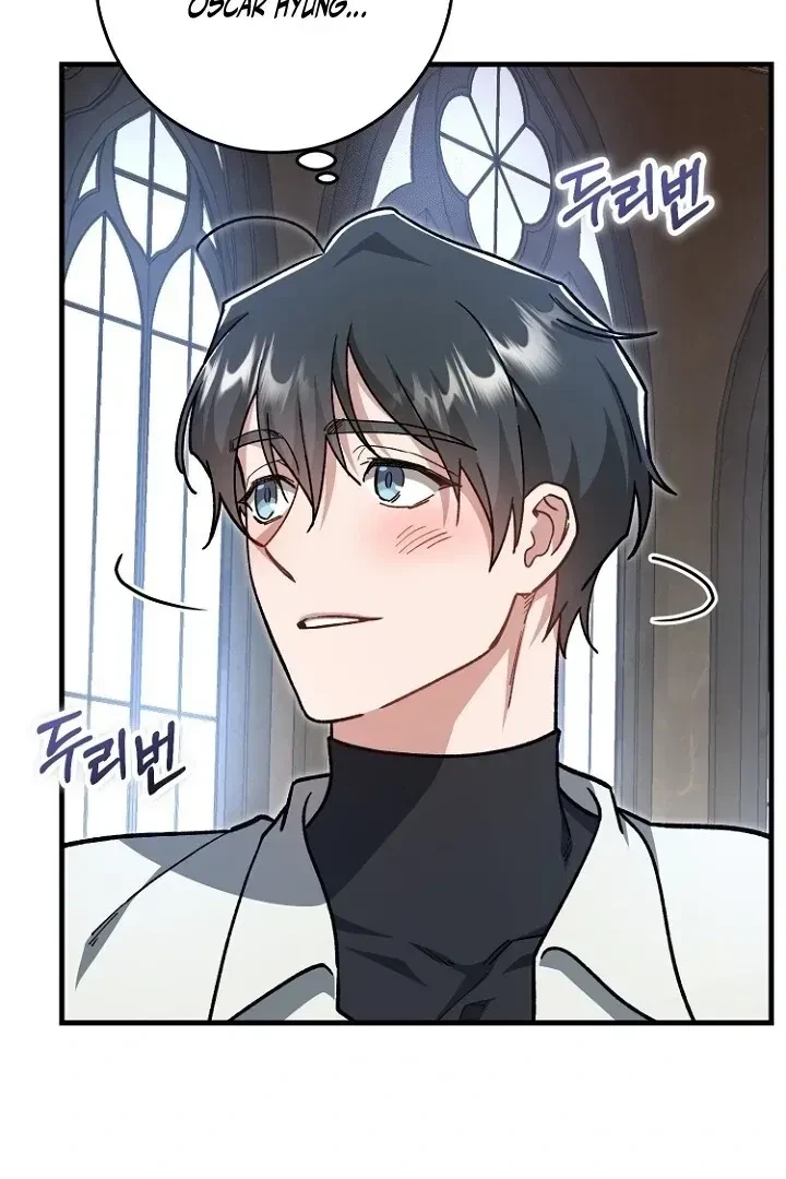 Chapter 16, page 62