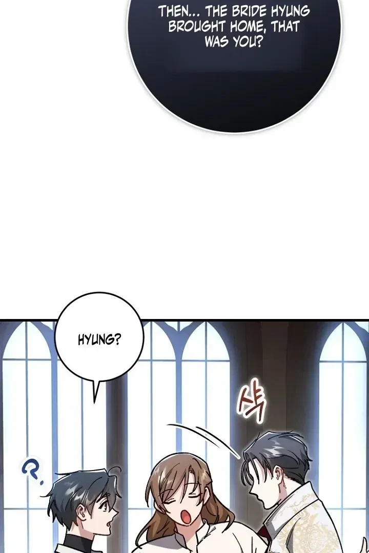 Chapter 16, page 77