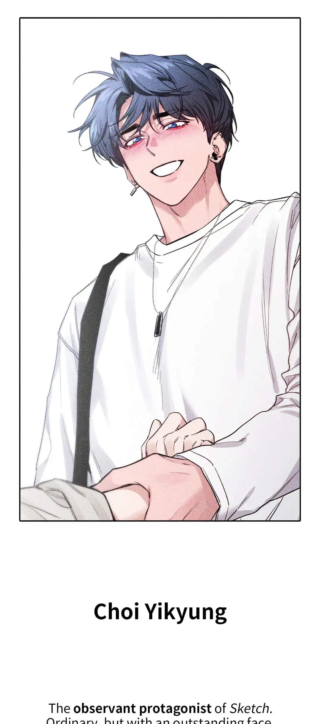 Chapter 103.01, page 7