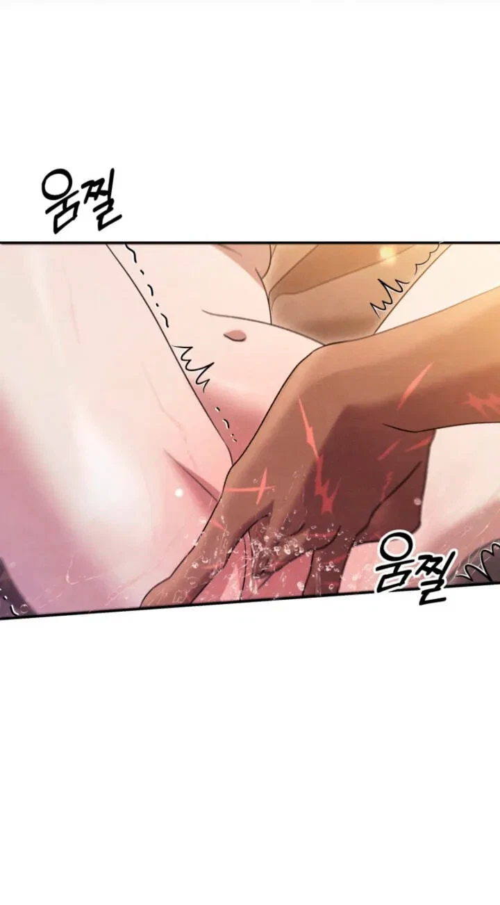 Chapter 91, page 10