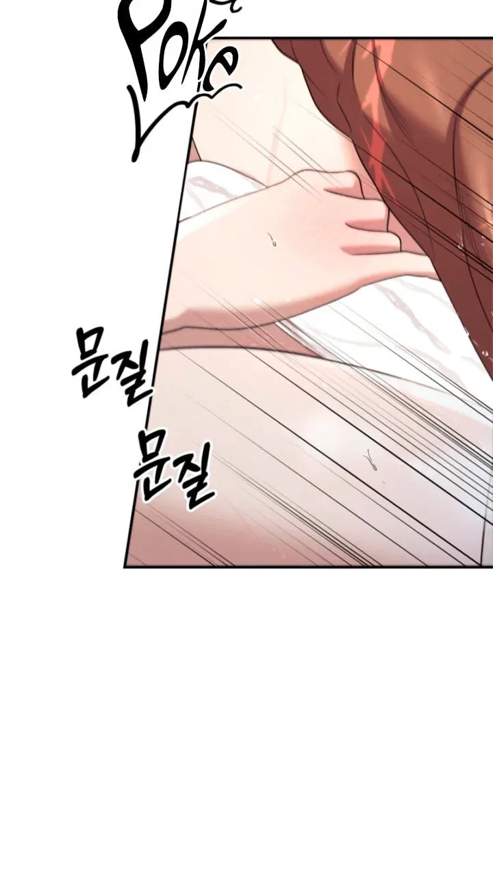Chapter 91, page 18