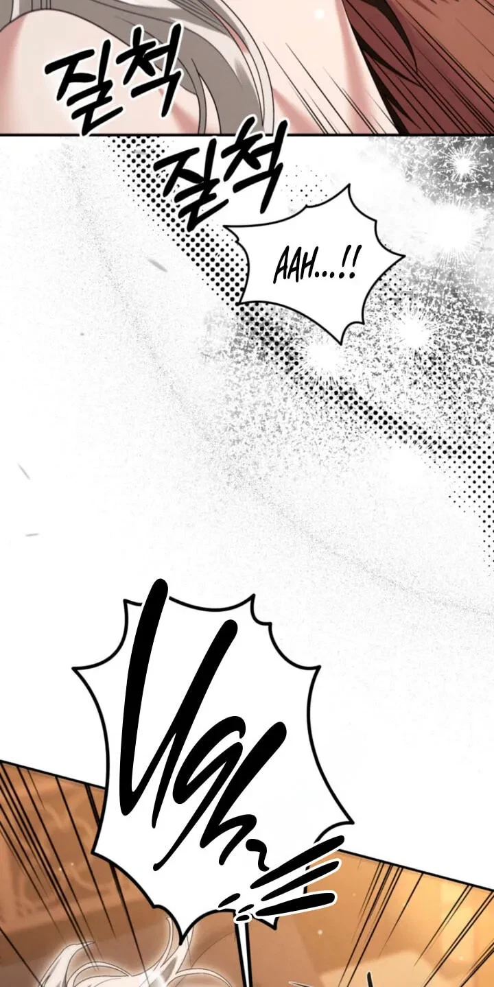 Chapter 91, page 22