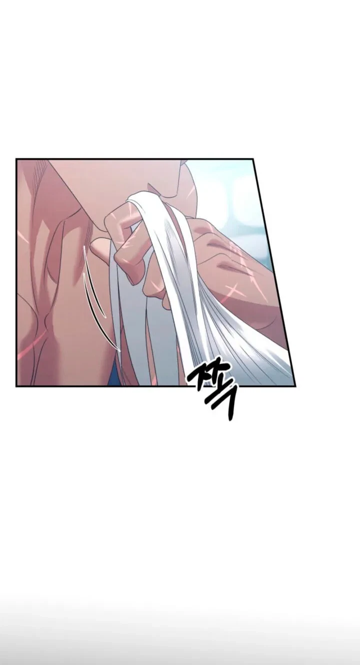 Chapter 91, page 61