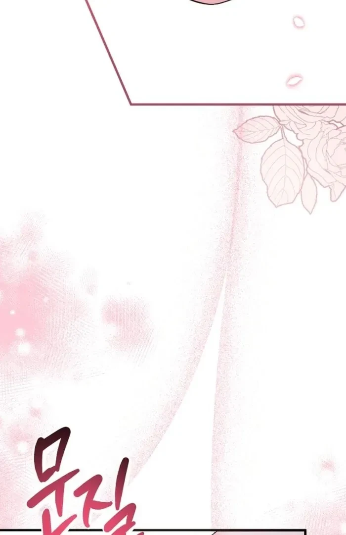 Chapter 3, page 124