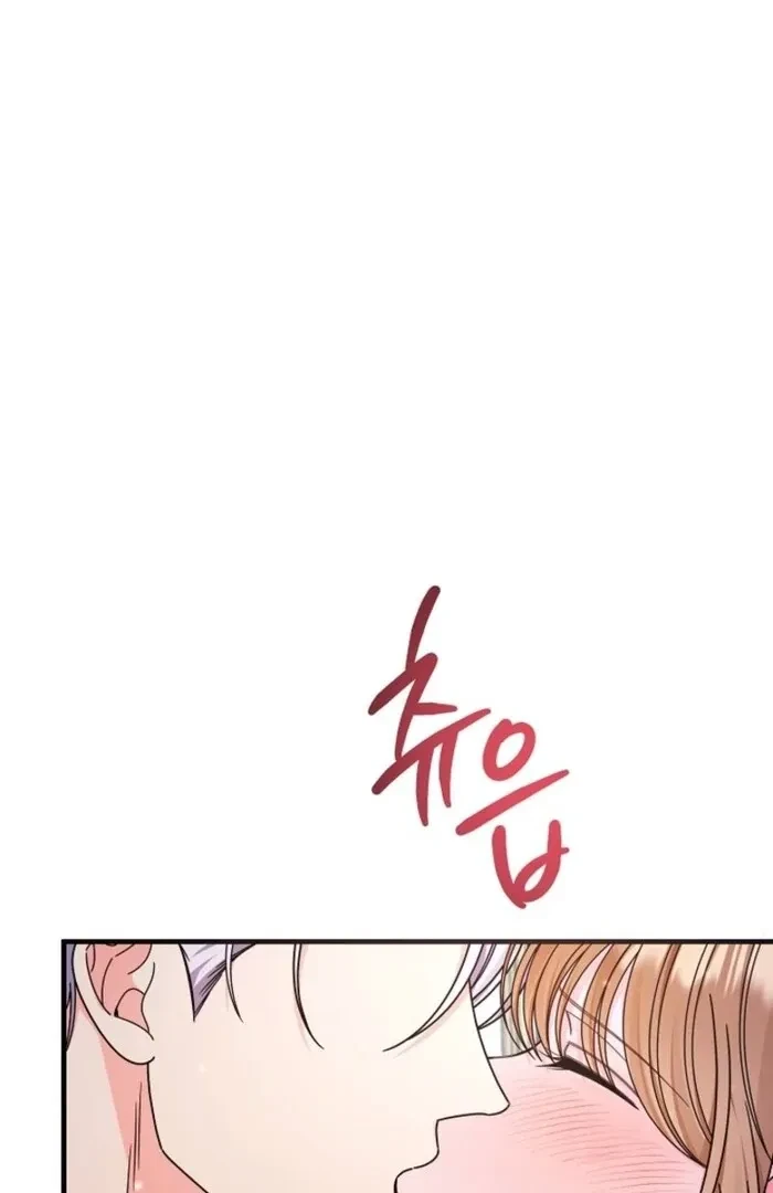 Chapter 3, page 6