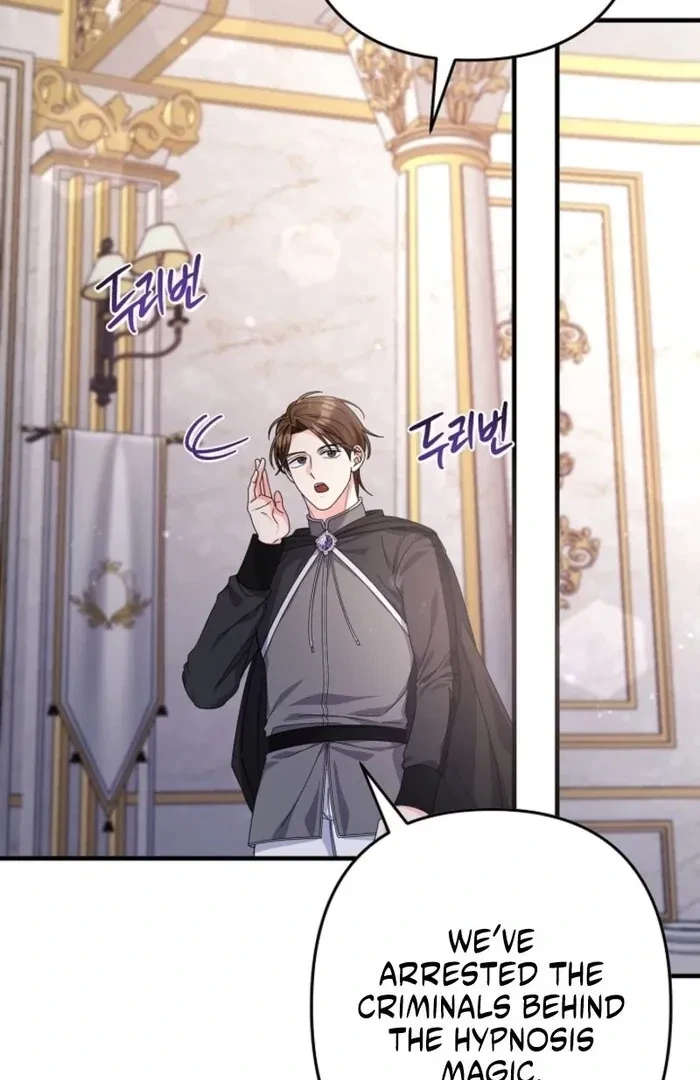 Chapter 3, page 62