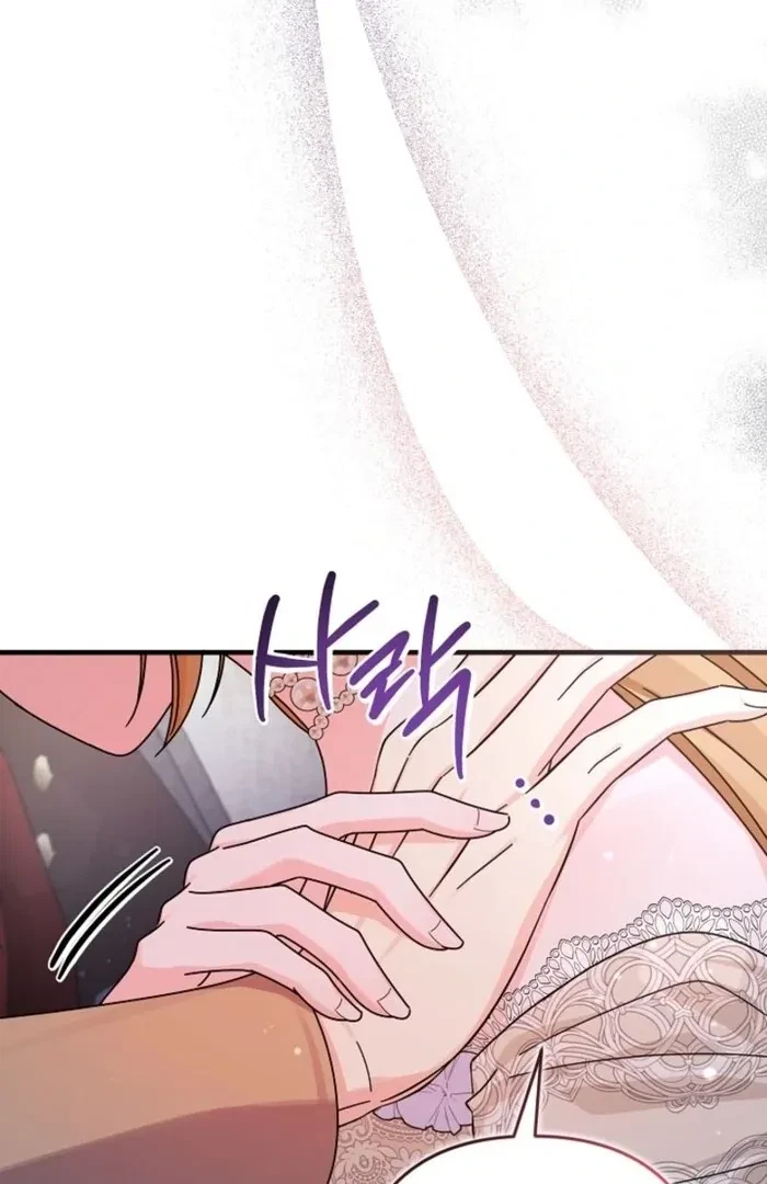 Chapter 3, page 89