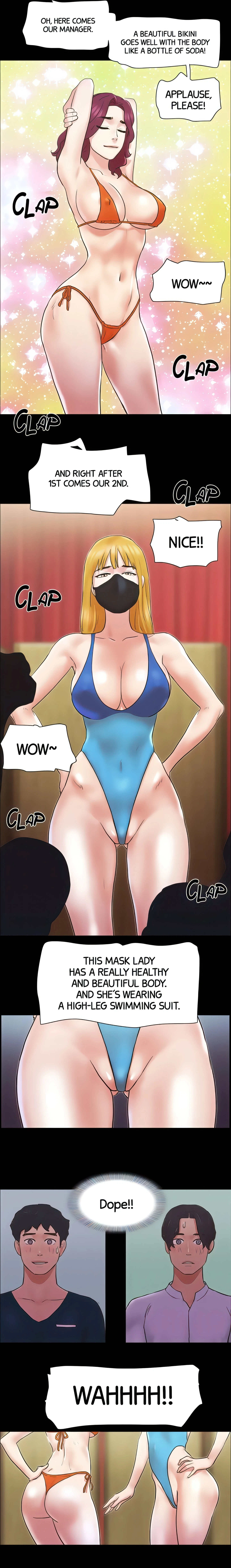 Only With Consent Chapter 76 (Uncensored), page 12