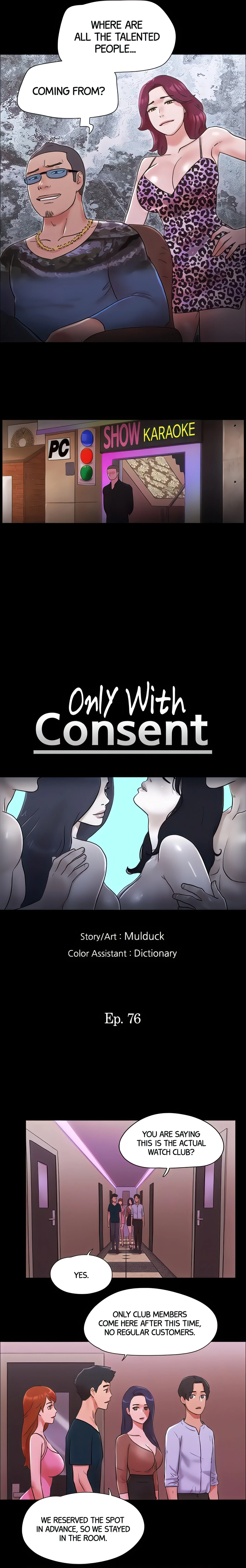 Only With Consent Chapter 76 (Uncensored), page 2