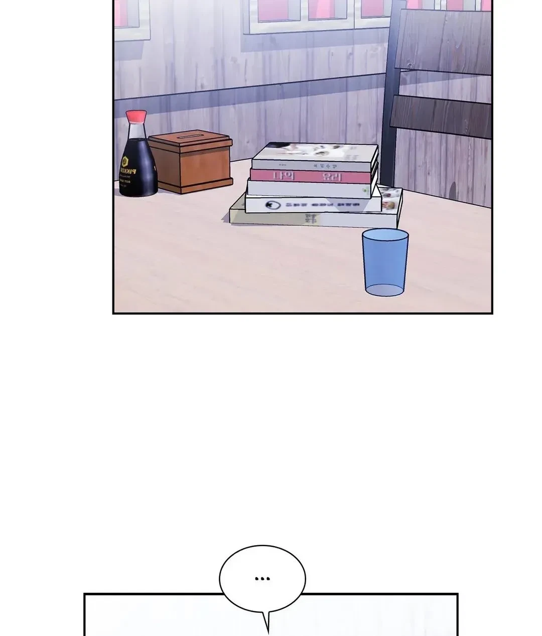 Chapter 24, page 24