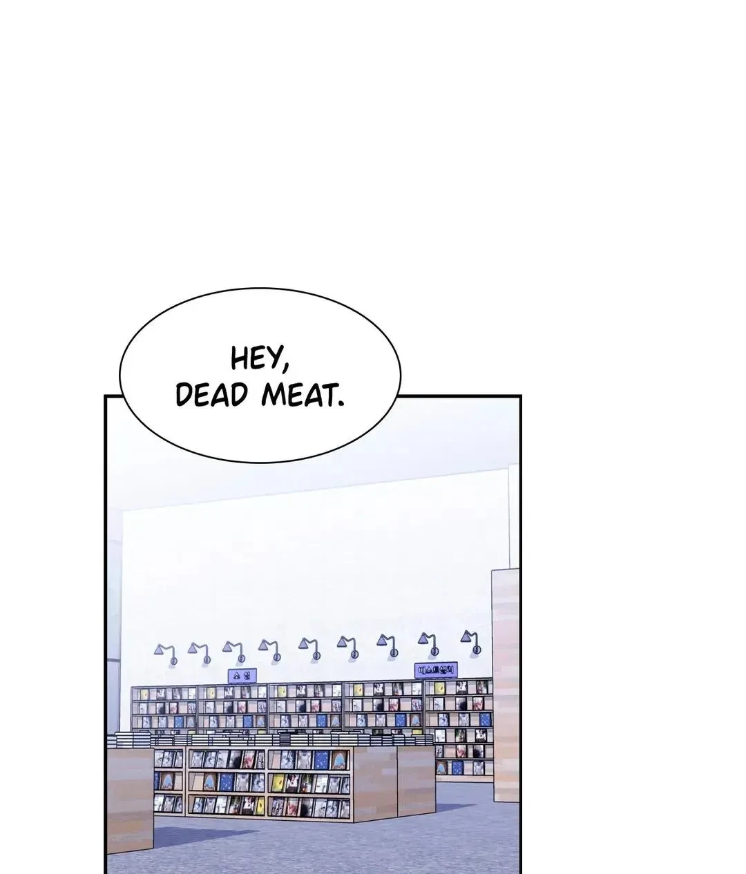 Chapter 24, page 3